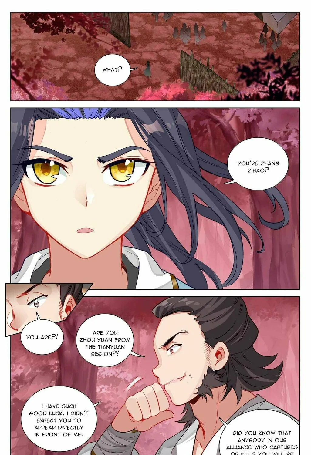 Read Dragon Prince Yuan chapter 482.5 image 9 on Lezhin