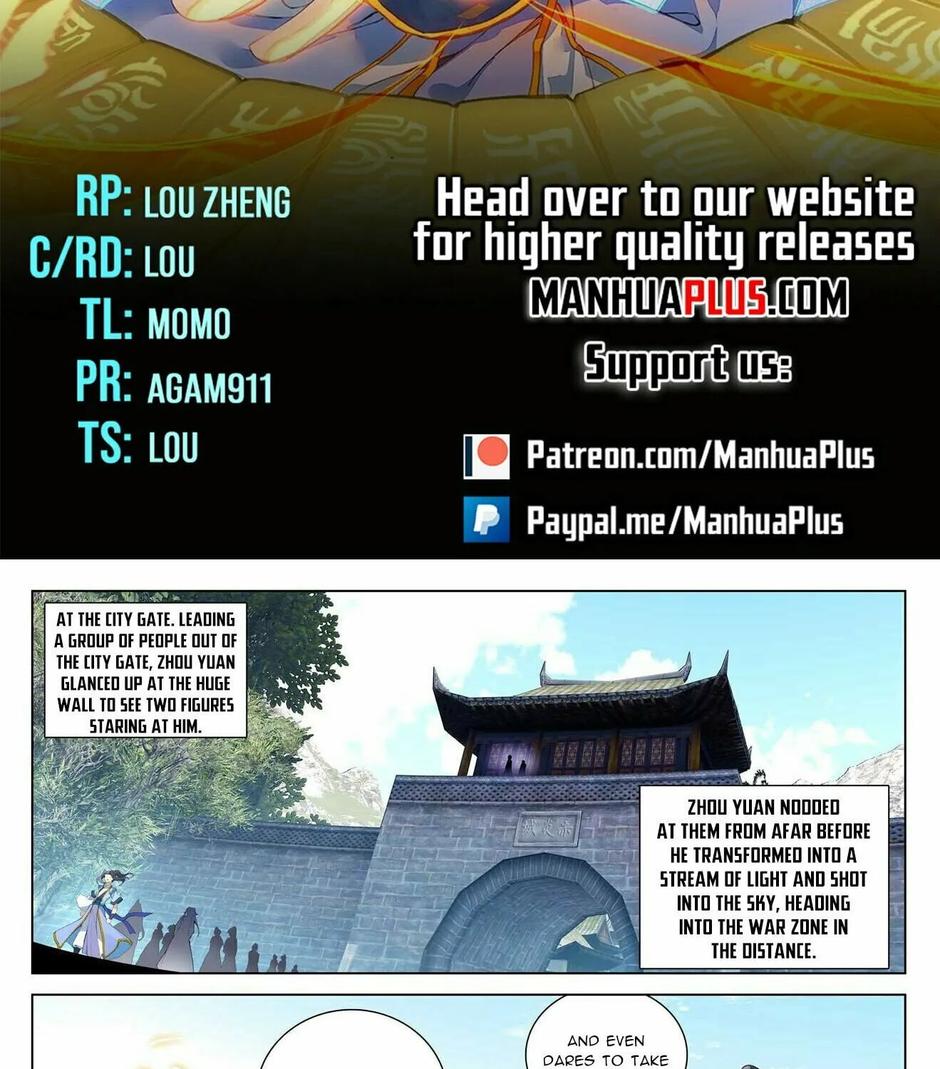 Read Dragon Prince Yuan chapter 482 image 1 on Lezhin