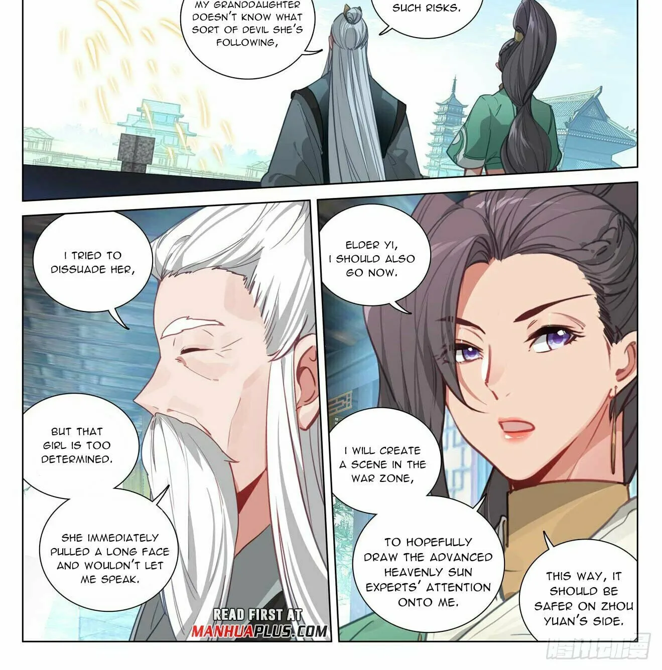 Read Dragon Prince Yuan chapter 482 image 2 on Lezhin
