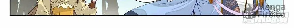 Read Dragon Prince Yuan chapter 482 image 6 on Lezhin