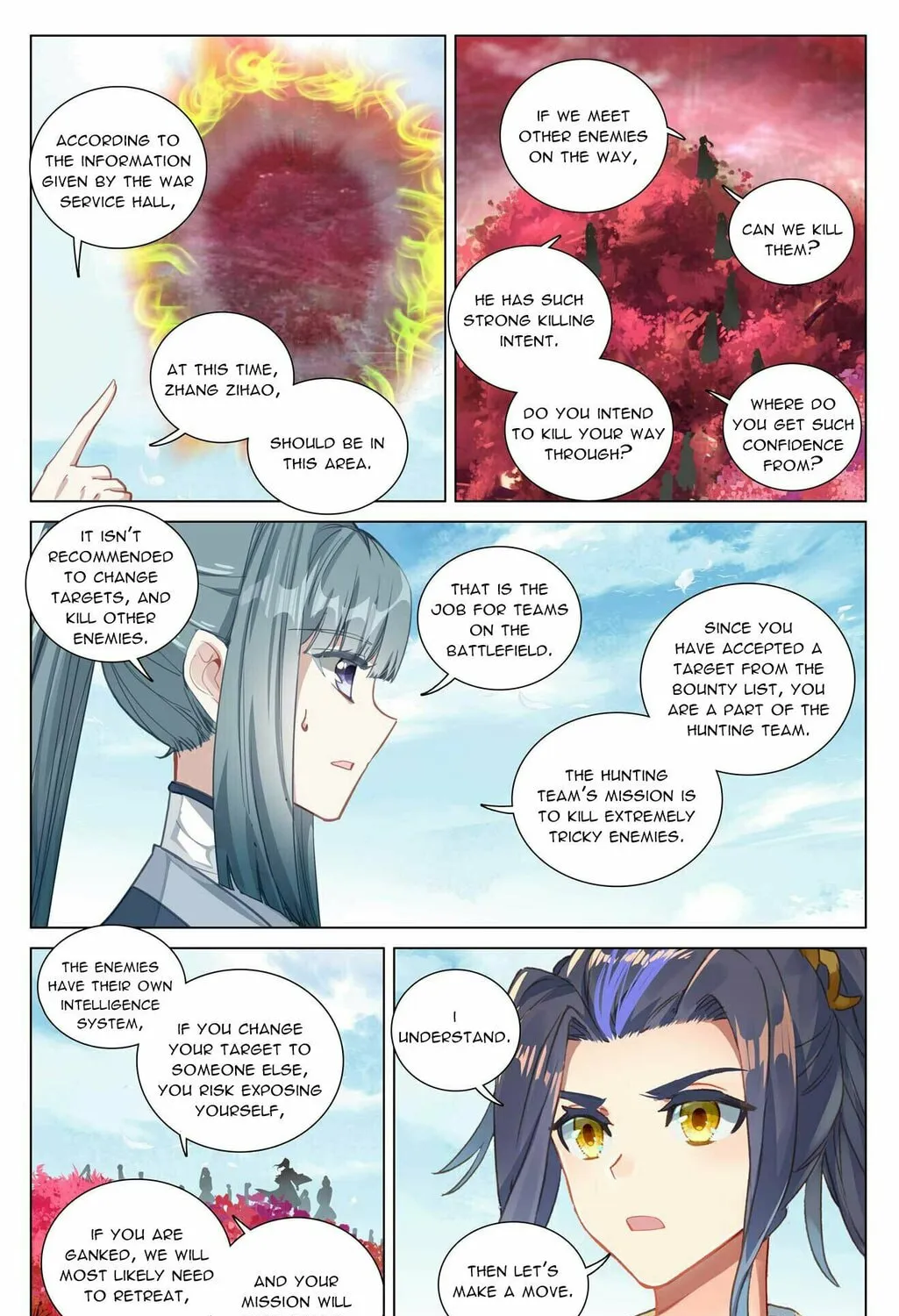 Read Dragon Prince Yuan chapter 482 image 7 on Lezhin