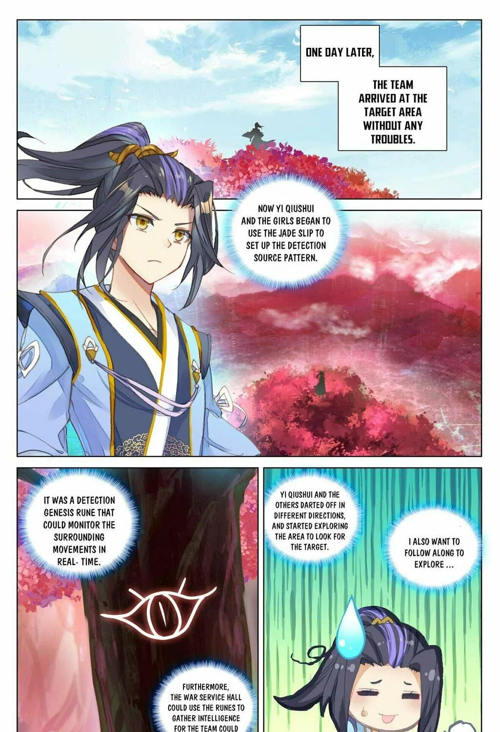 Read Dragon Prince Yuan chapter 482 image 9 on Lezhin