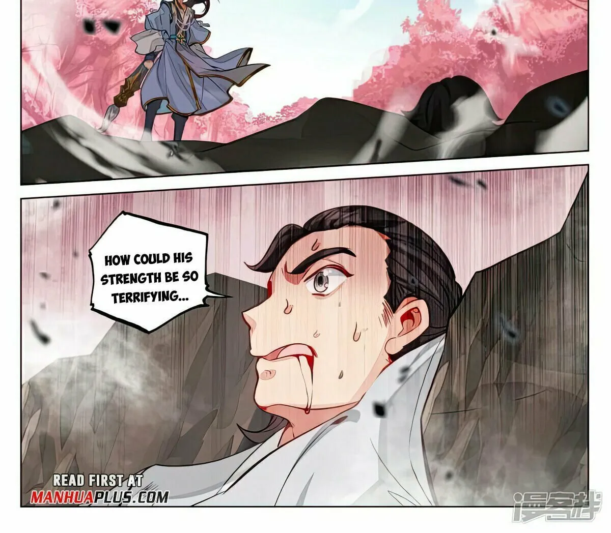 Read Dragon Prince Yuan chapter 483.5 image 2 on Lezhin