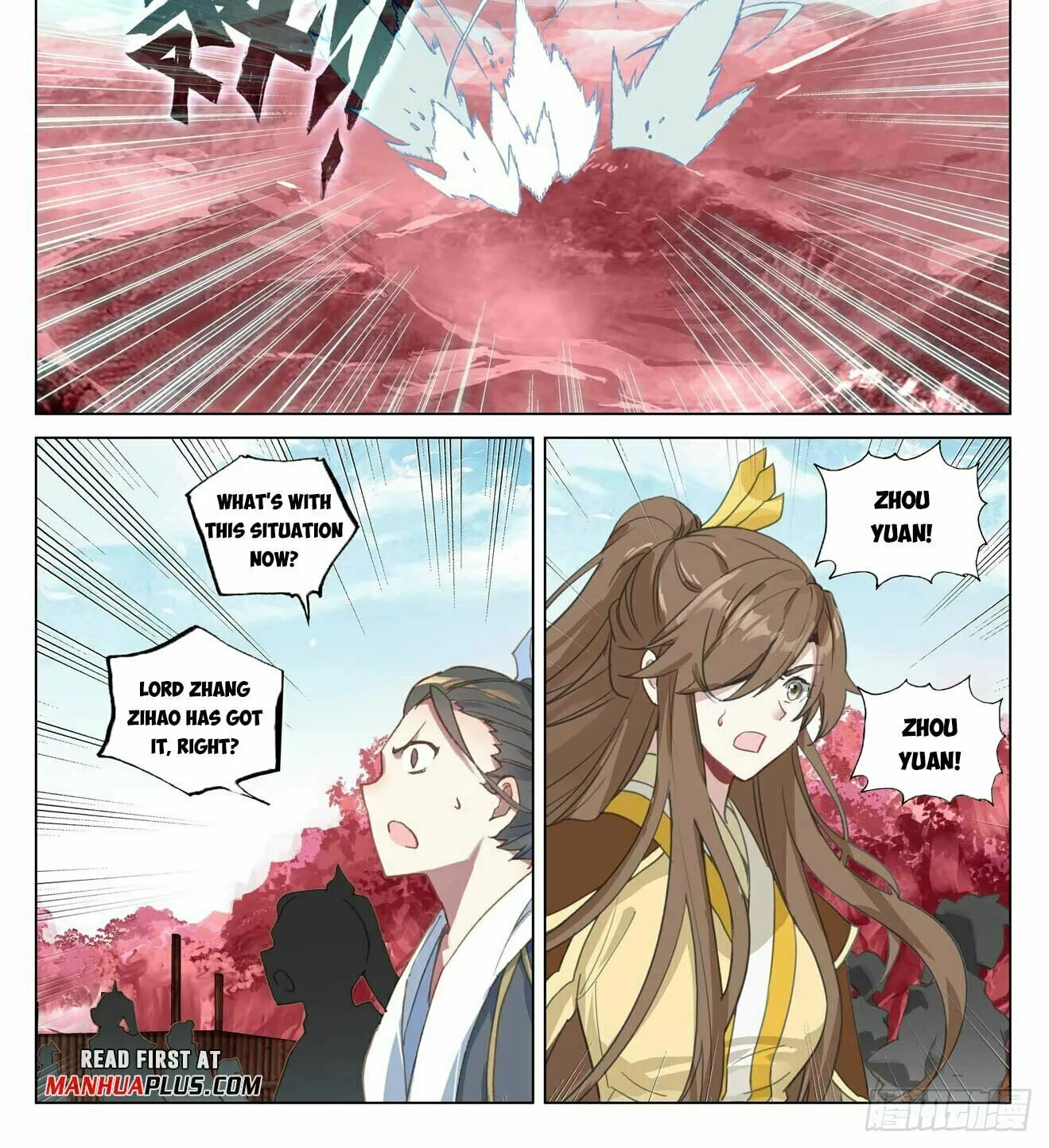Read Dragon Prince Yuan chapter 483 image 2 on Lezhin