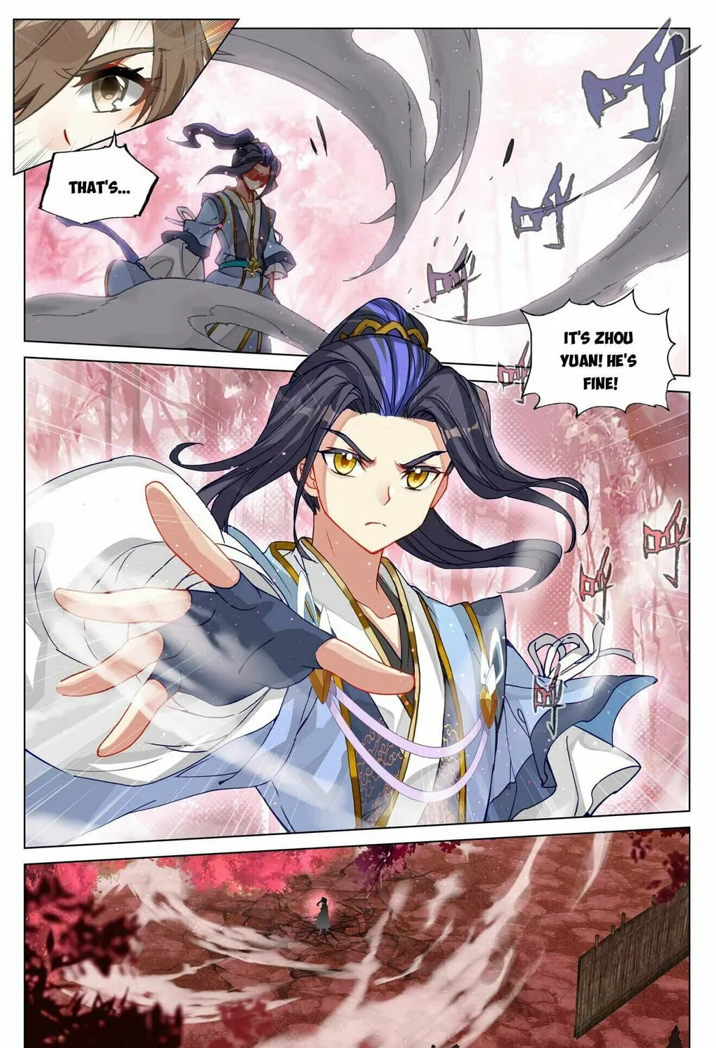 Read Dragon Prince Yuan chapter 483 image 3 on Lezhin