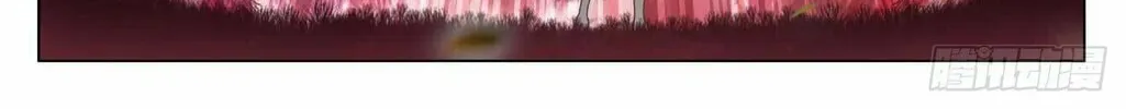 Read Dragon Prince Yuan chapter 483 image 8 on Lezhin