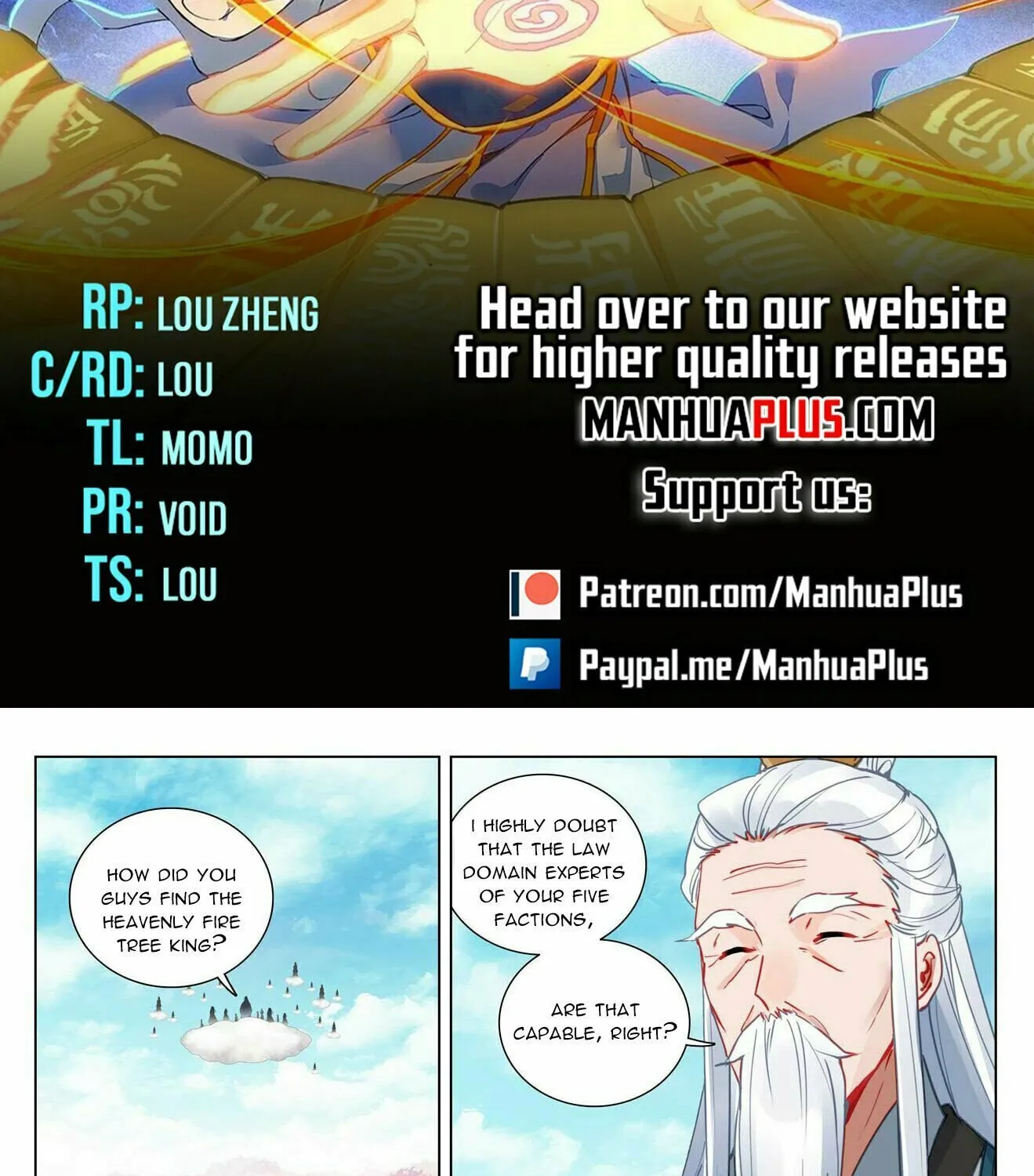 Read Dragon Prince Yuan chapter 484.5 image 1 on Lezhin