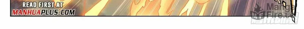 Read Dragon Prince Yuan chapter 484.5 image 10 on Lezhin