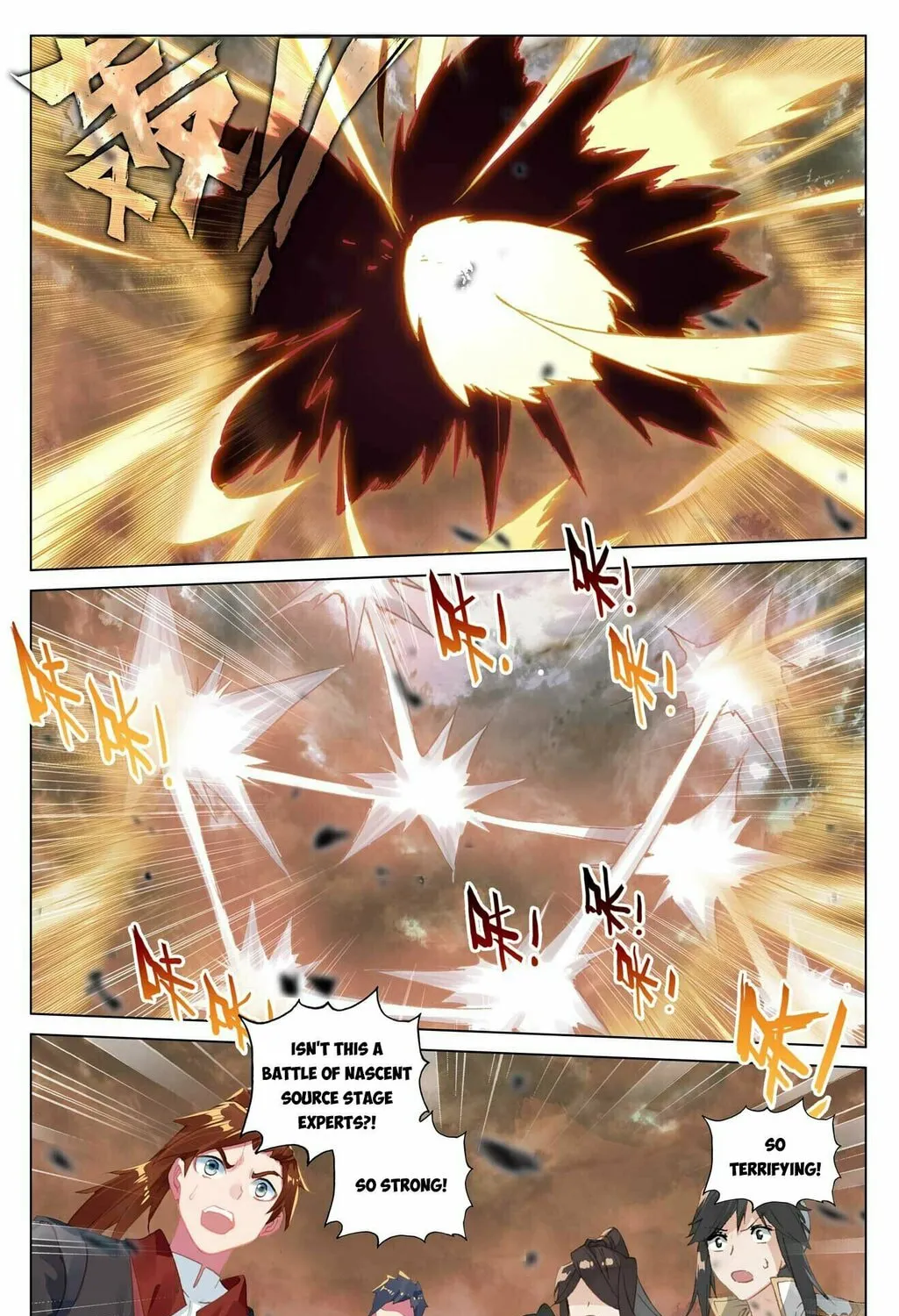 Read Dragon Prince Yuan chapter 484.5 image 13 on Lezhin