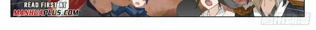 Read Dragon Prince Yuan chapter 484.5 image 14 on Lezhin