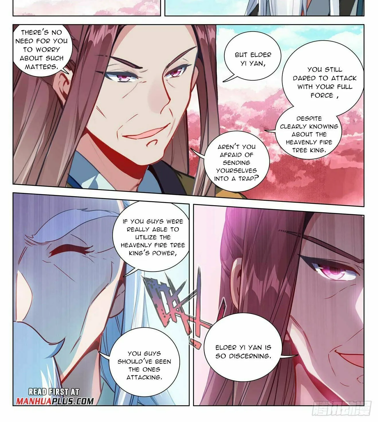 Read Dragon Prince Yuan chapter 484.5 image 2 on Lezhin