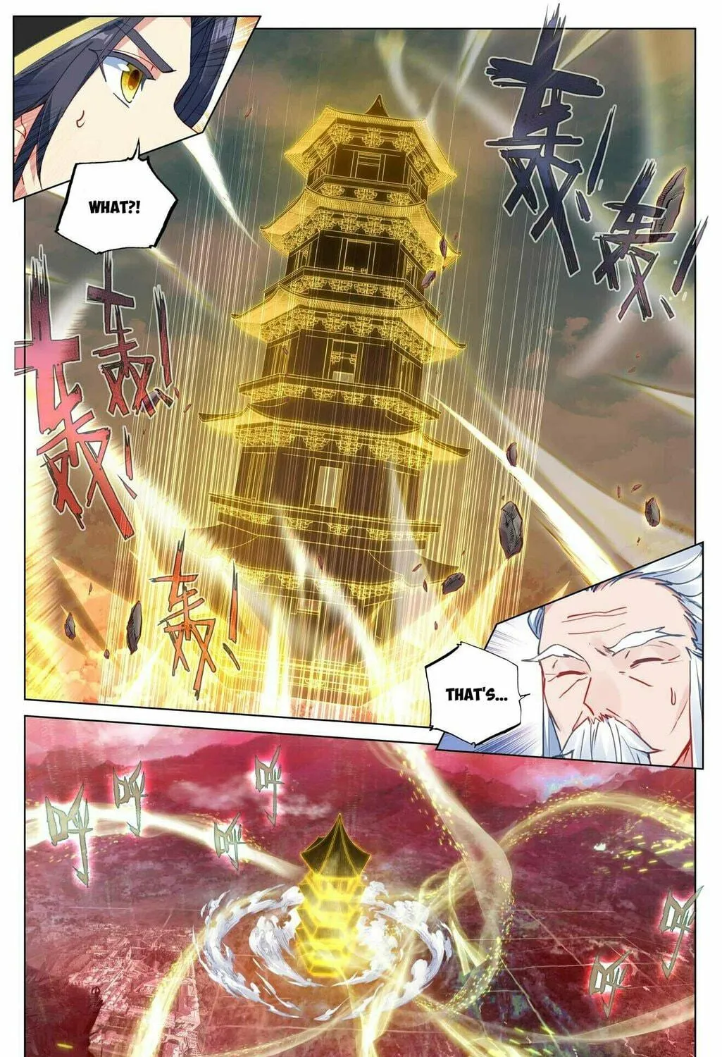 Read Dragon Prince Yuan chapter 484.5 image 5 on Lezhin