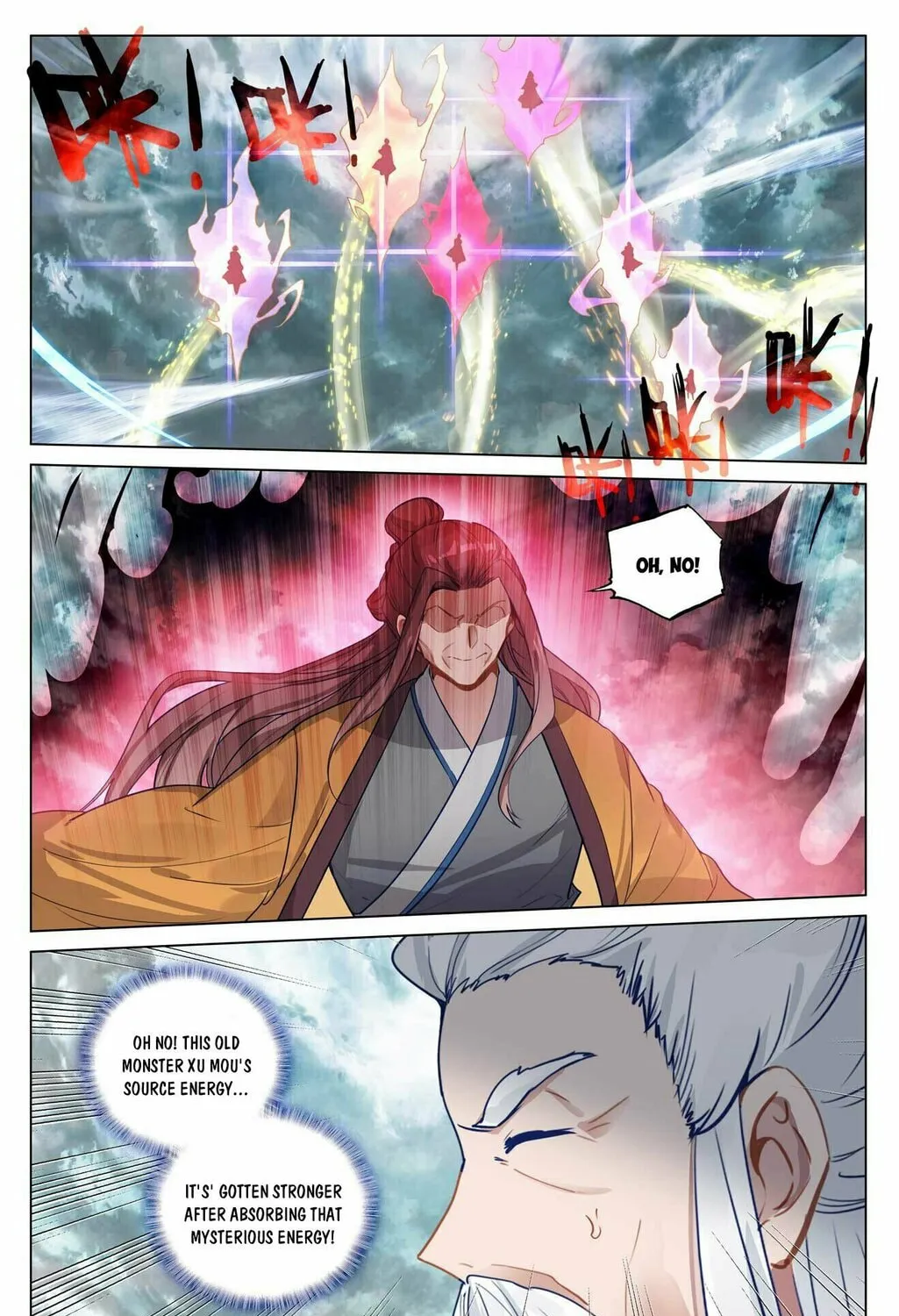 Read Dragon Prince Yuan chapter 484.5 image 7 on Lezhin