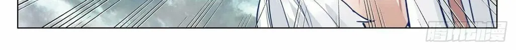 Read Dragon Prince Yuan chapter 484.5 image 8 on Lezhin