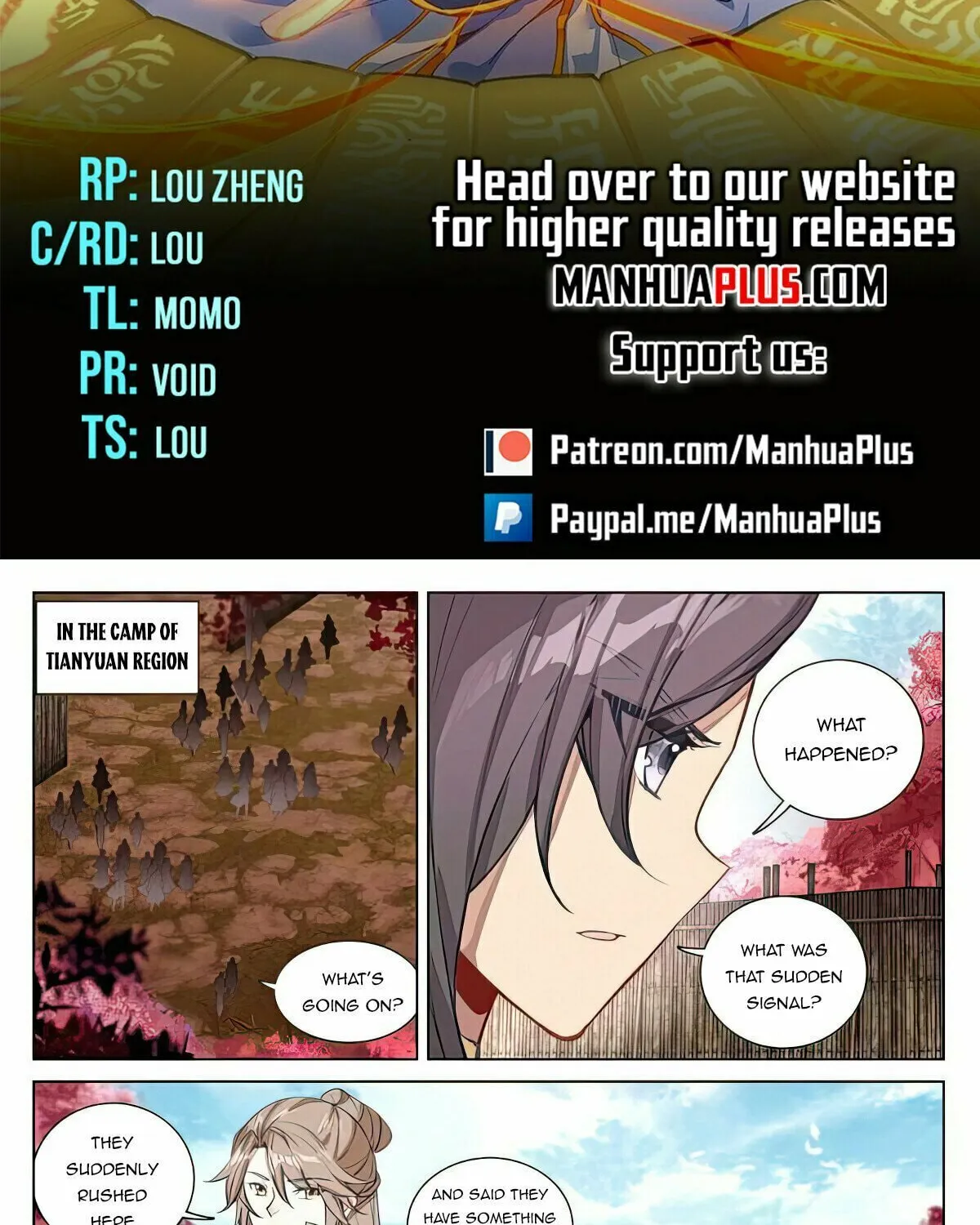 Read Dragon Prince Yuan chapter 484 image 1 on Lezhin