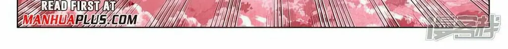 Read Dragon Prince Yuan chapter 484 image 14 on Lezhin