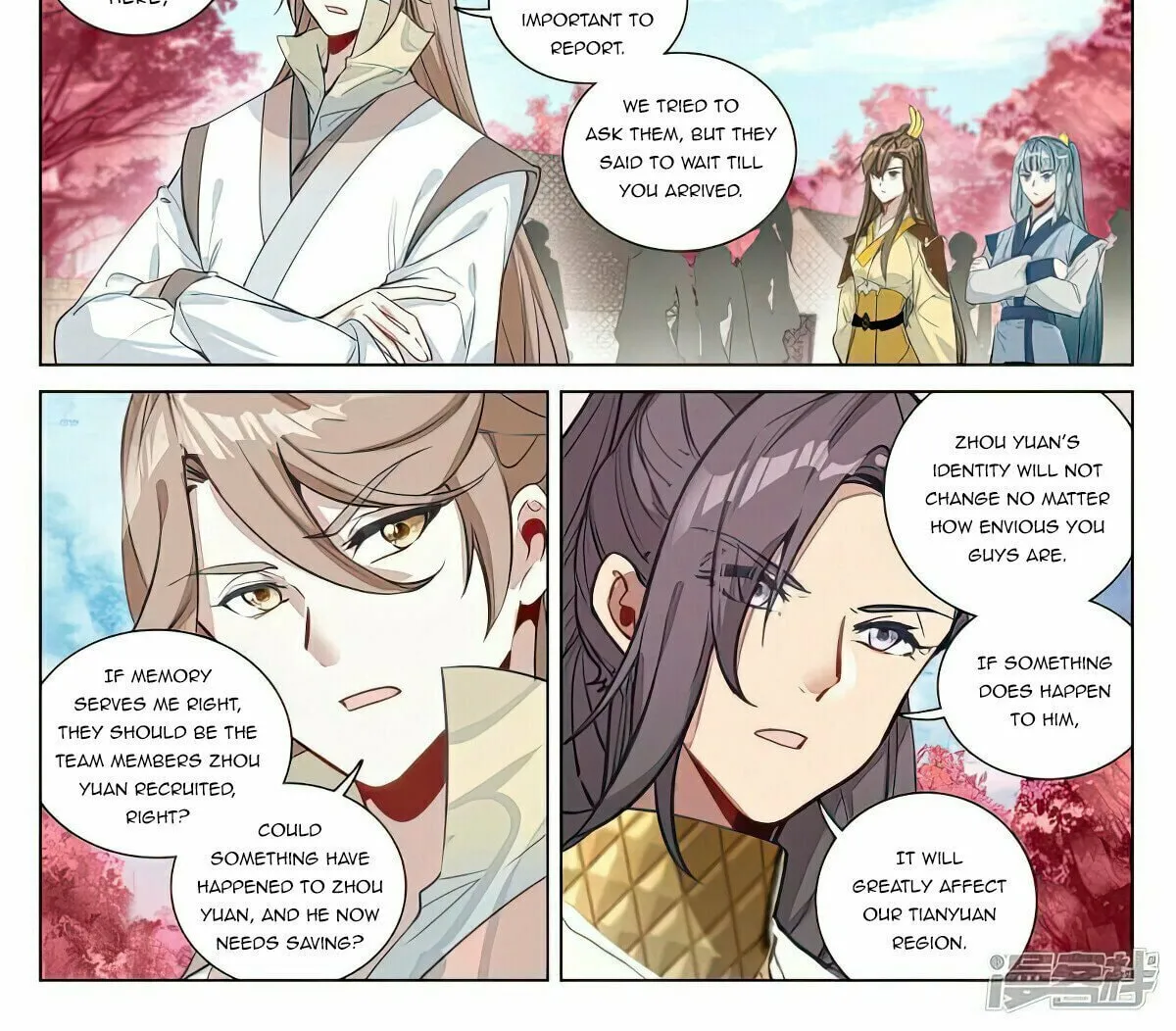 Read Dragon Prince Yuan chapter 484 image 2 on Lezhin