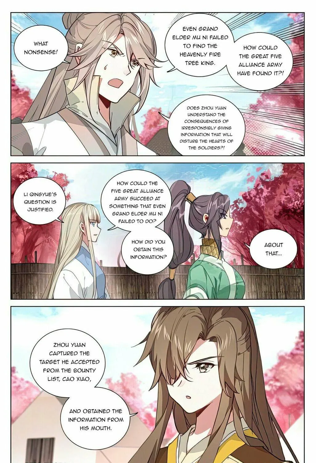 Read Dragon Prince Yuan chapter 484 image 5 on Lezhin