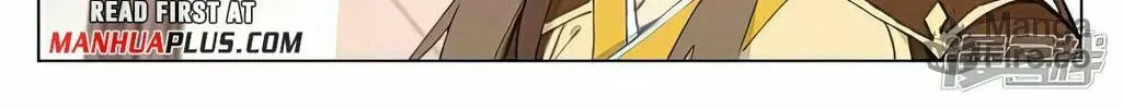 Read Dragon Prince Yuan chapter 484 image 6 on Lezhin