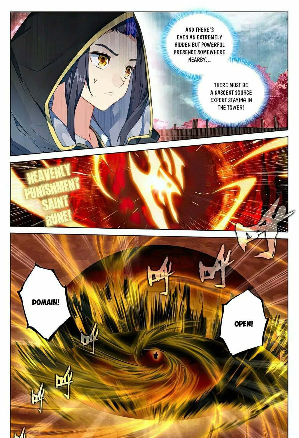 Read Dragon Prince Yuan chapter 485.5 image 5 on Lezhin