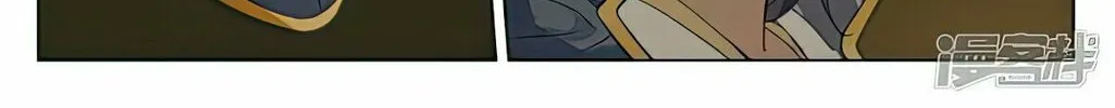Read Dragon Prince Yuan chapter 485.5 image 8 on Lezhin