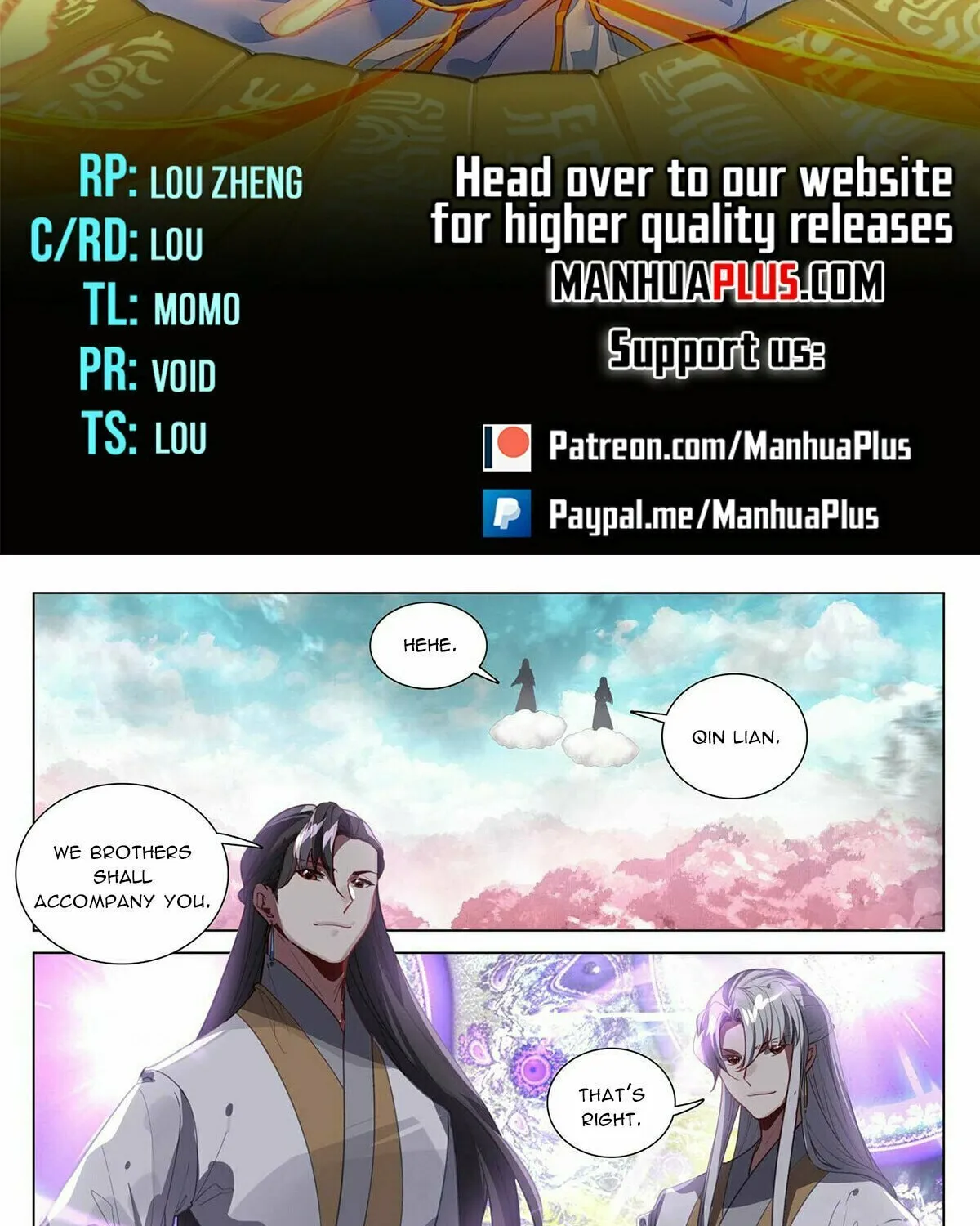 Read Dragon Prince Yuan chapter 485 image 1 on Lezhin