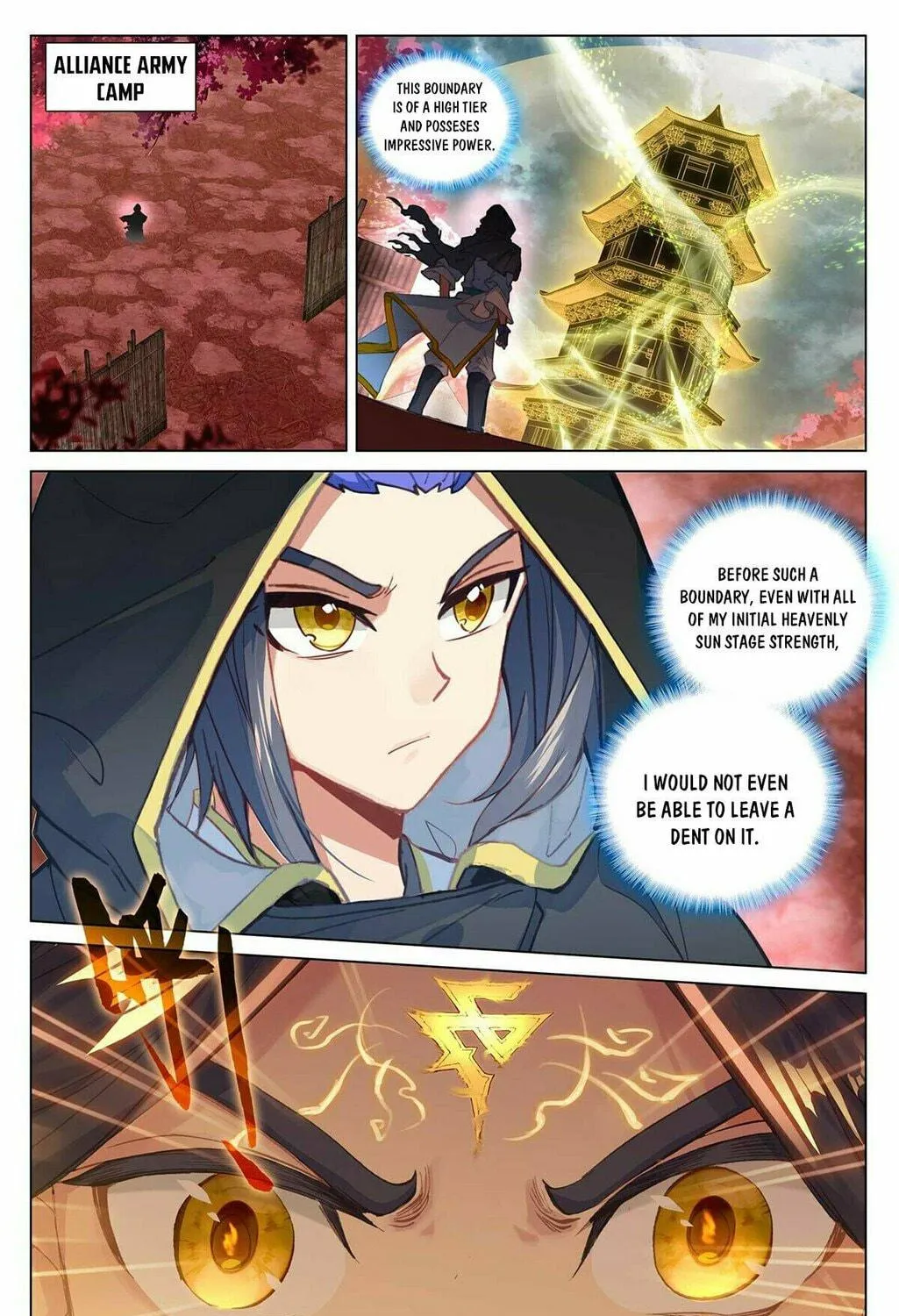 Read Dragon Prince Yuan chapter 485 image 11 on Lezhin