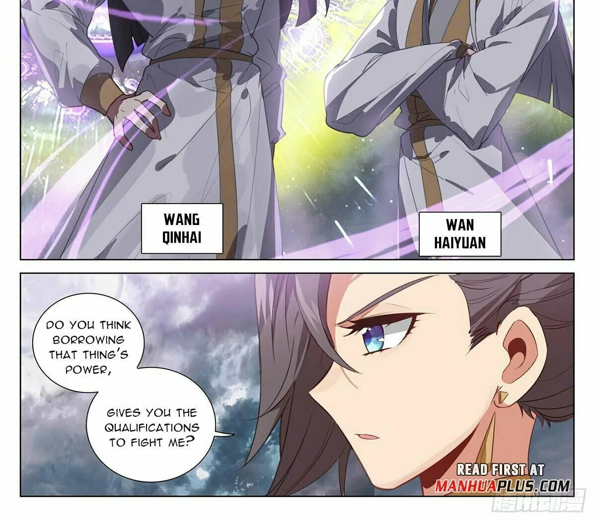 Read Dragon Prince Yuan chapter 485 image 2 on Lezhin