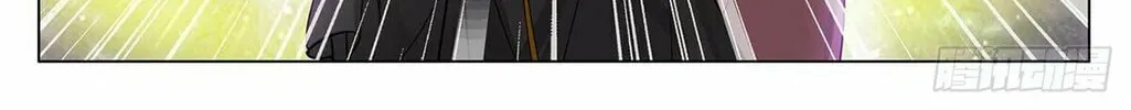 Read Dragon Prince Yuan chapter 485 image 8 on Lezhin