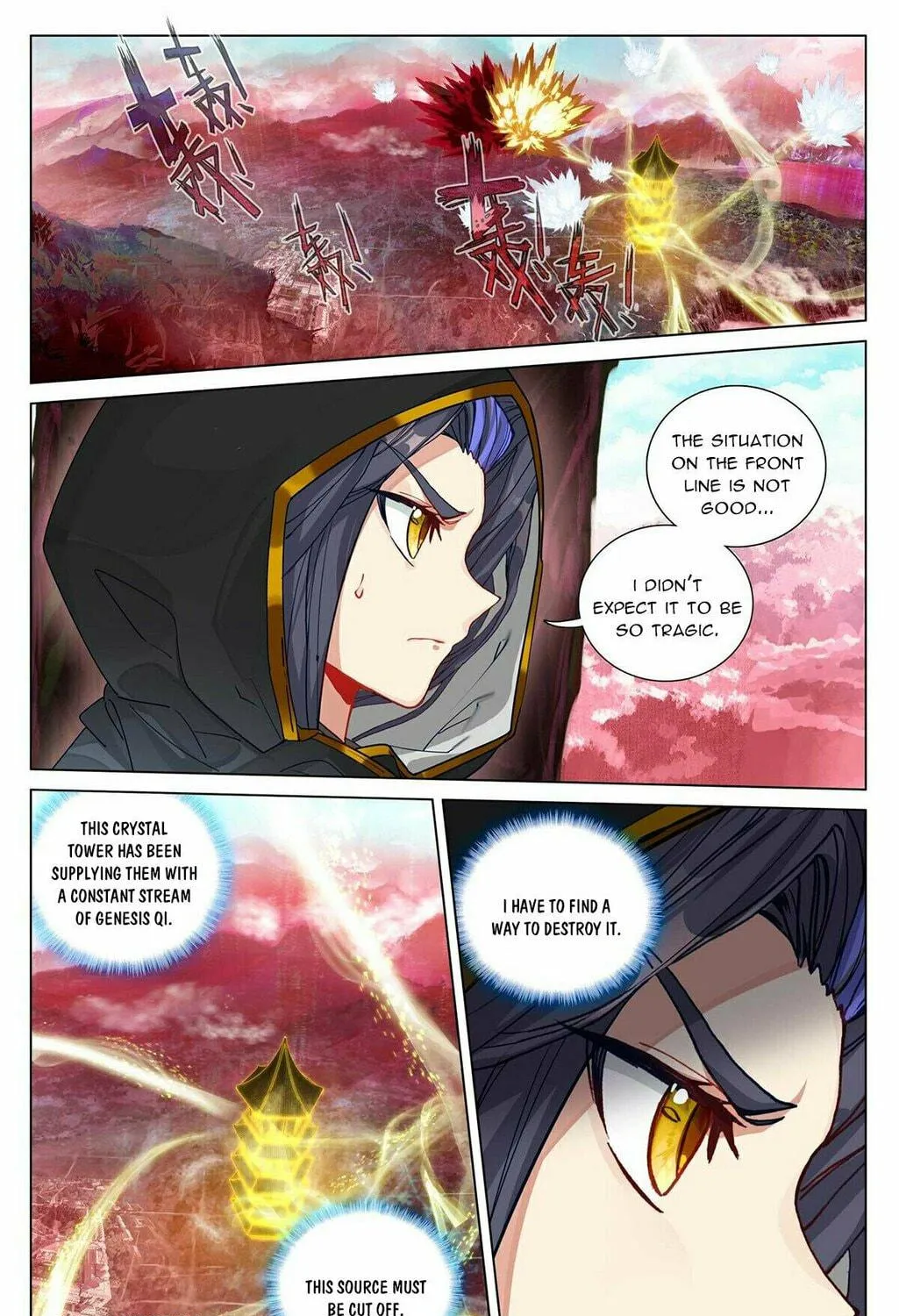 Read Dragon Prince Yuan chapter 485 image 9 on Lezhin