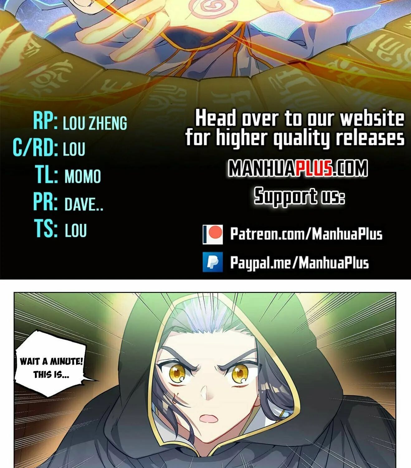 Read Dragon Prince Yuan chapter 486.5 image 1 on Lezhin