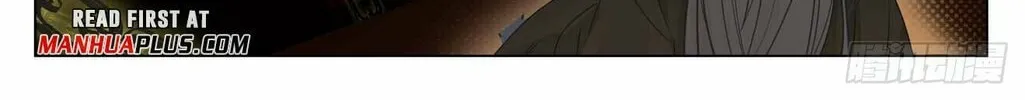 Read Dragon Prince Yuan chapter 486.5 image 14 on Lezhin