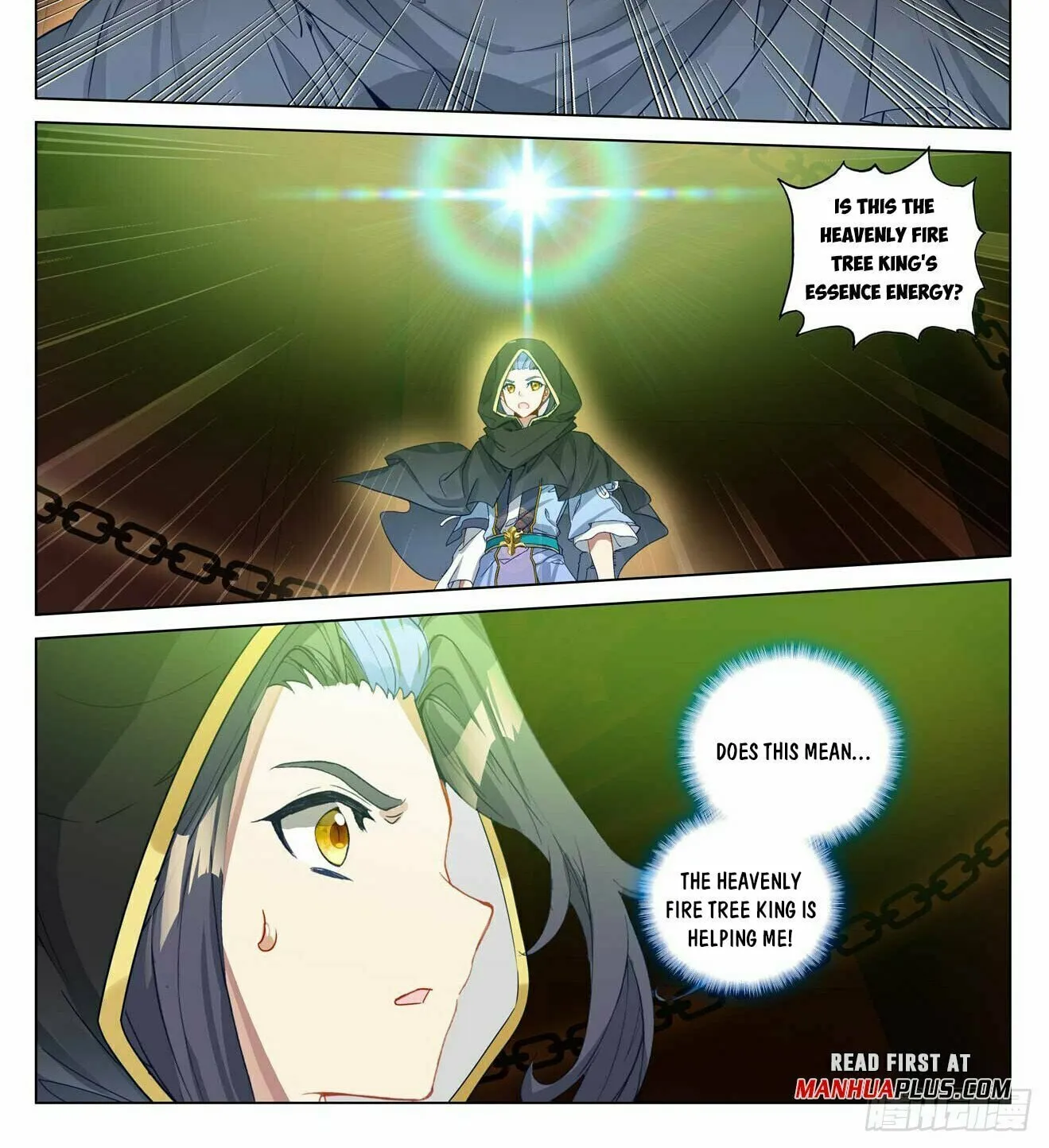 Read Dragon Prince Yuan chapter 486.5 image 2 on Lezhin