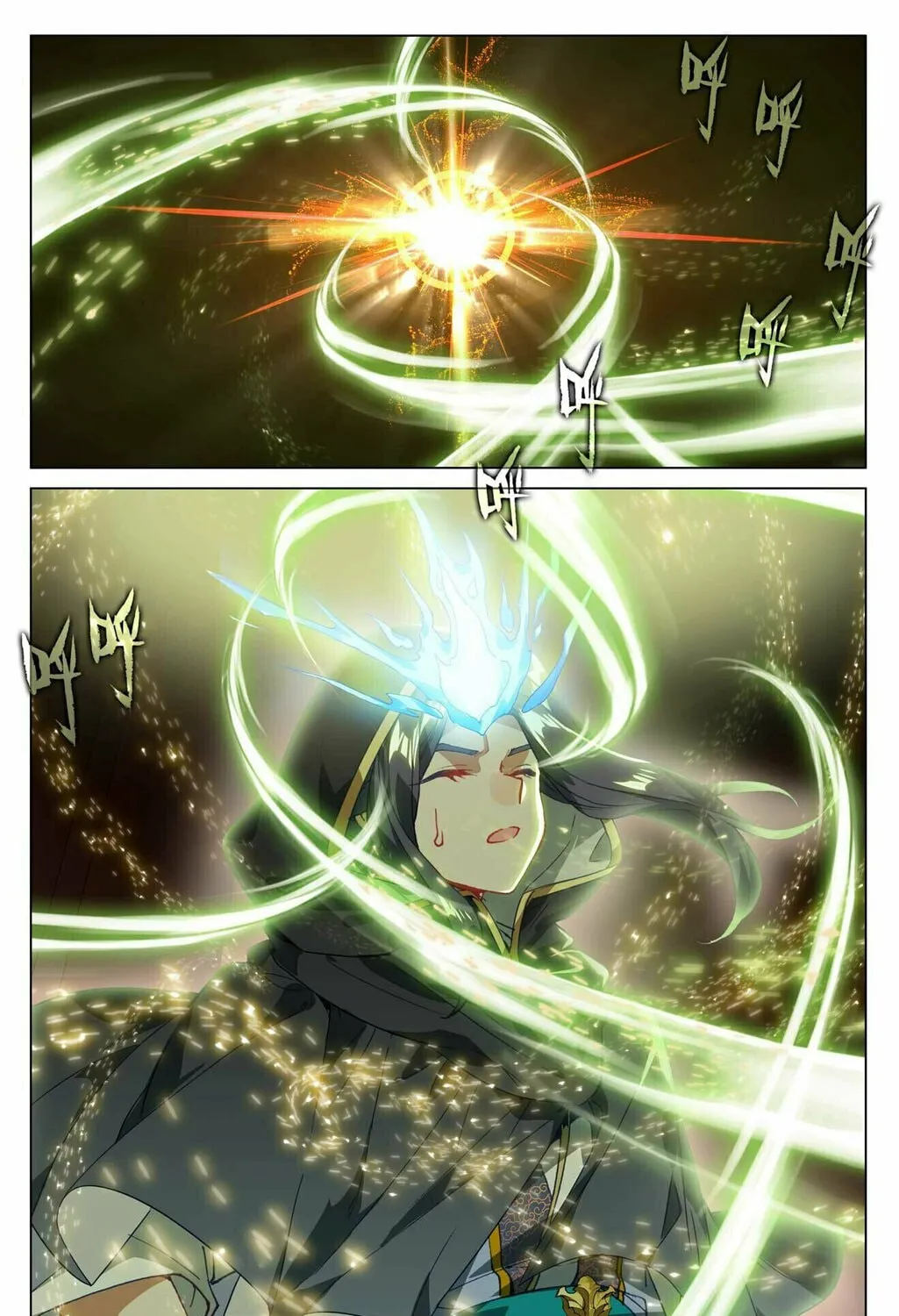 Read Dragon Prince Yuan chapter 486.5 image 3 on Lezhin
