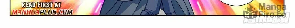 Read Dragon Prince Yuan chapter 486.5 image 6 on Lezhin