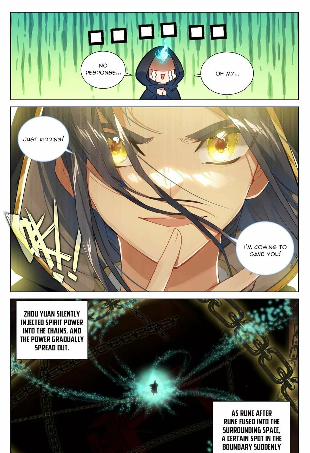 Read Dragon Prince Yuan chapter 486.5 image 7 on Lezhin