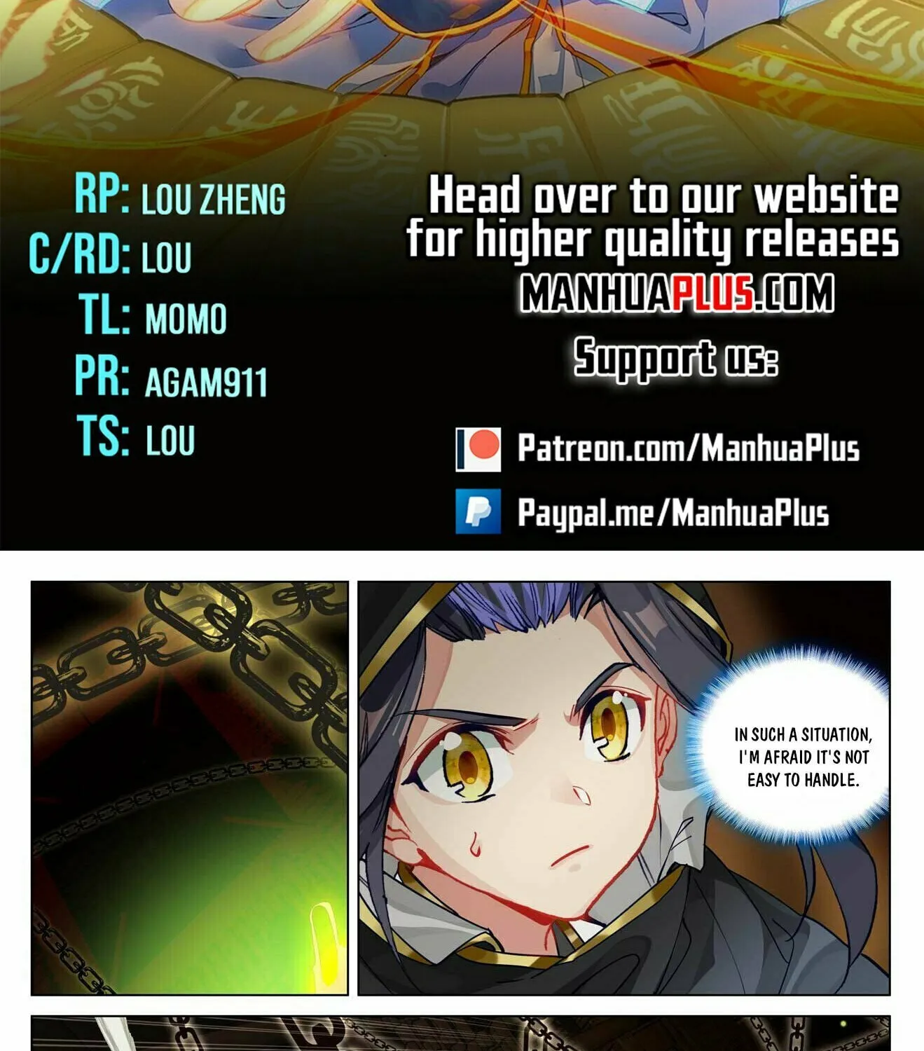 Read Dragon Prince Yuan chapter 486 image 1 on Lezhin