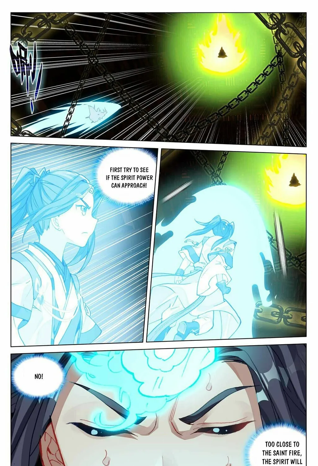 Read Dragon Prince Yuan chapter 486 image 13 on Lezhin
