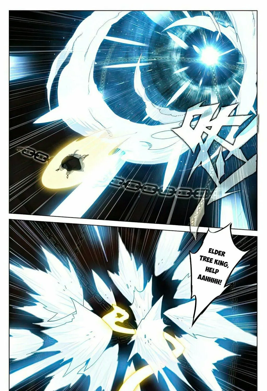 Read Dragon Prince Yuan chapter 487.5 image 11 on Lezhin