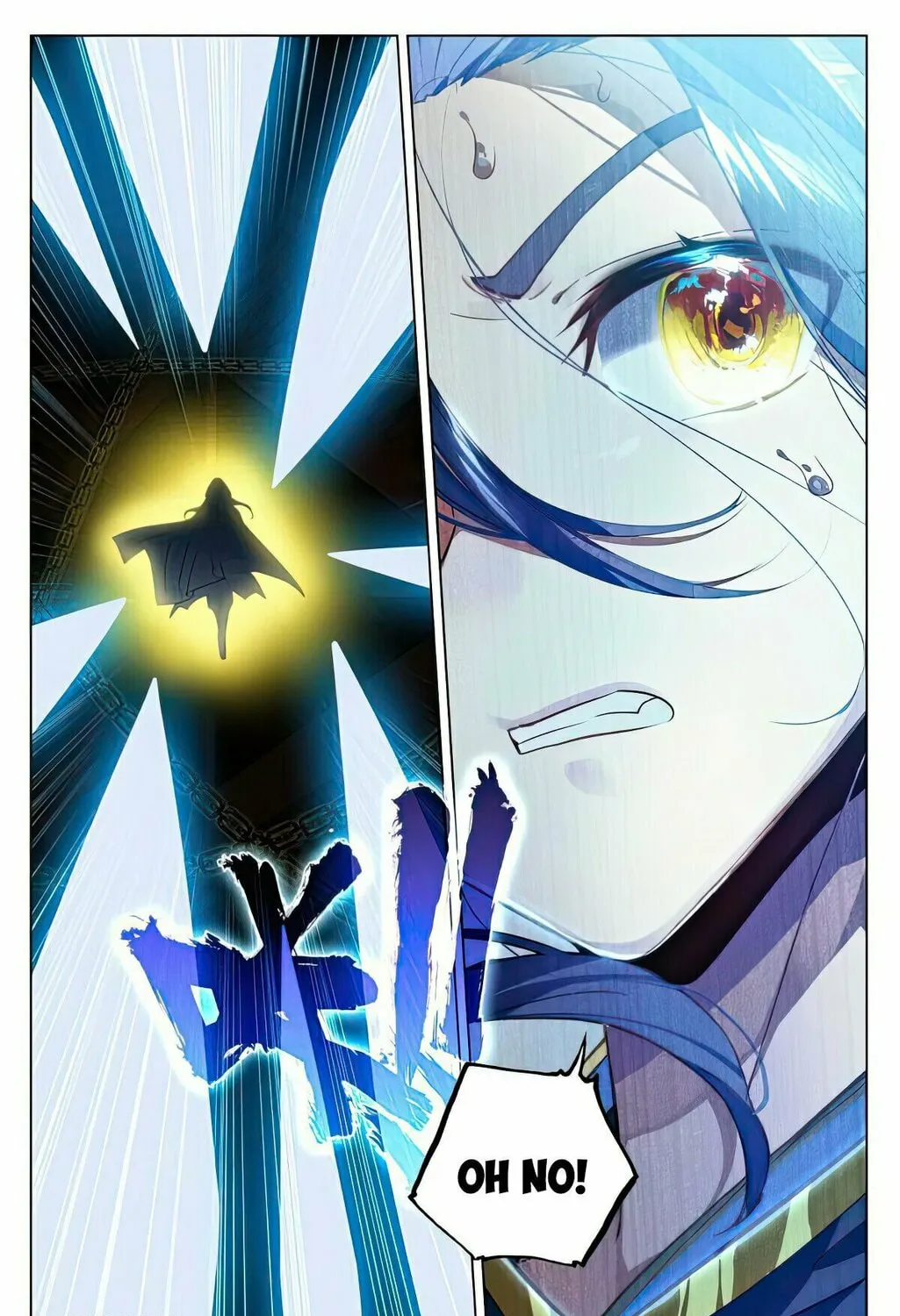 Read Dragon Prince Yuan chapter 487.5 image 13 on Lezhin