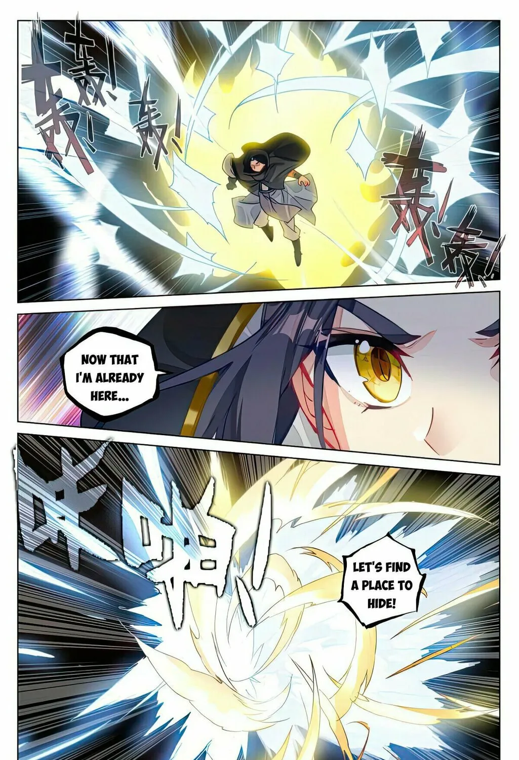 Read Dragon Prince Yuan chapter 487.5 image 3 on Lezhin