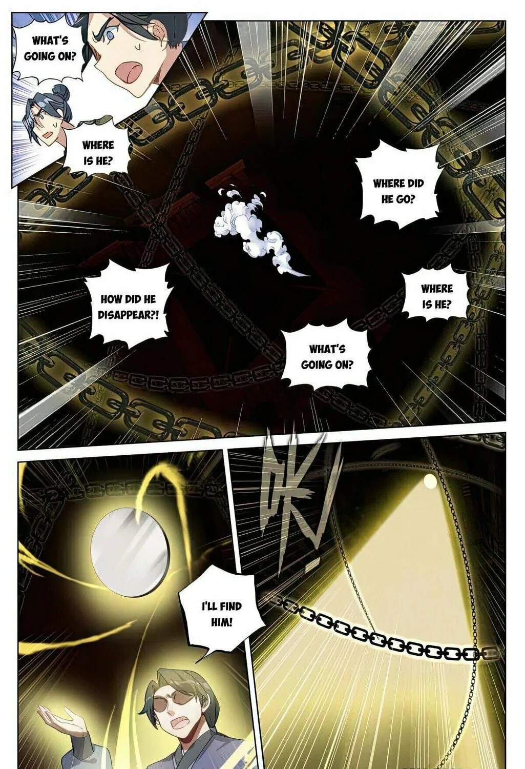 Read Dragon Prince Yuan chapter 487.5 image 5 on Lezhin