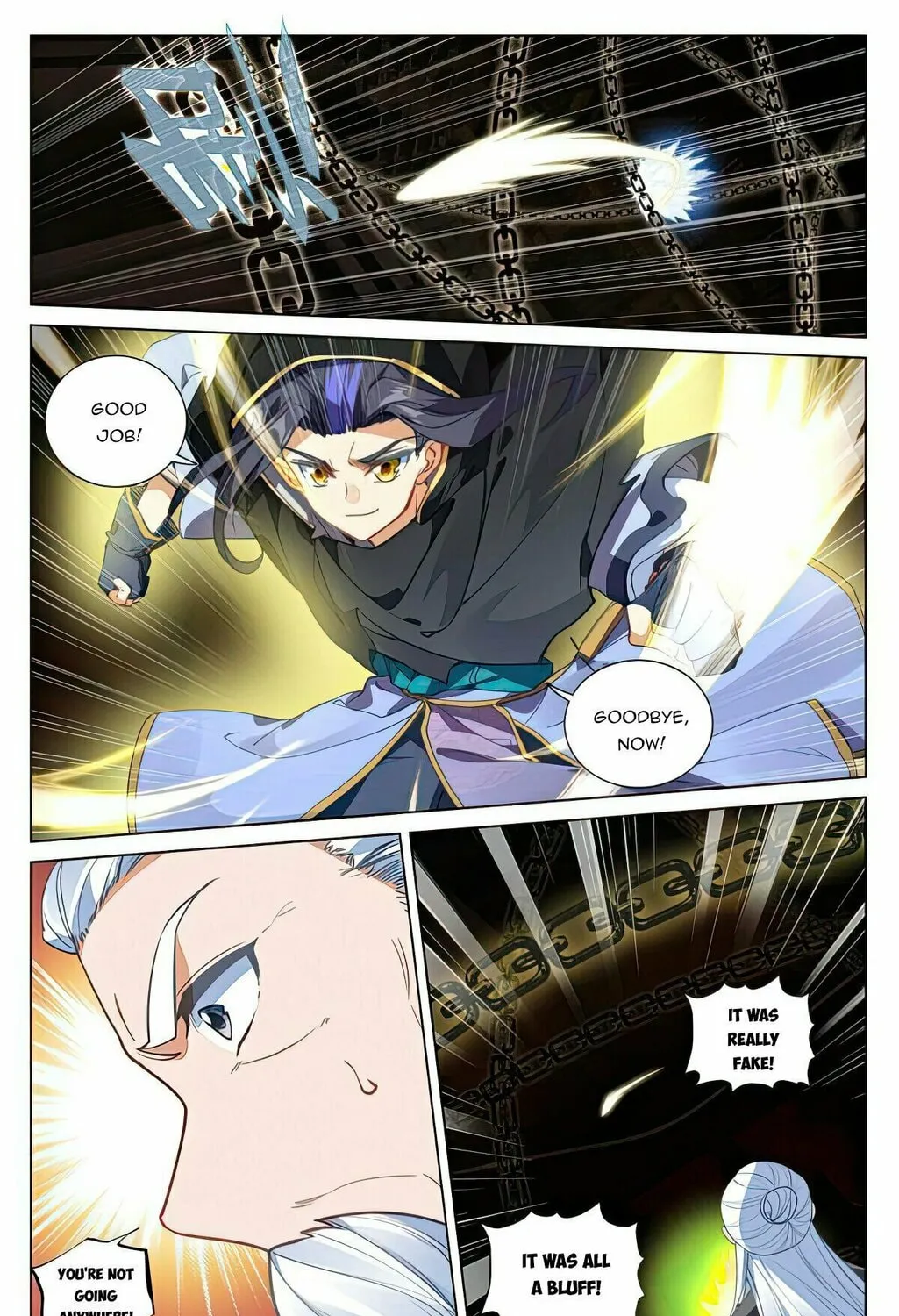 Read Dragon Prince Yuan chapter 487 image 13 on Lezhin