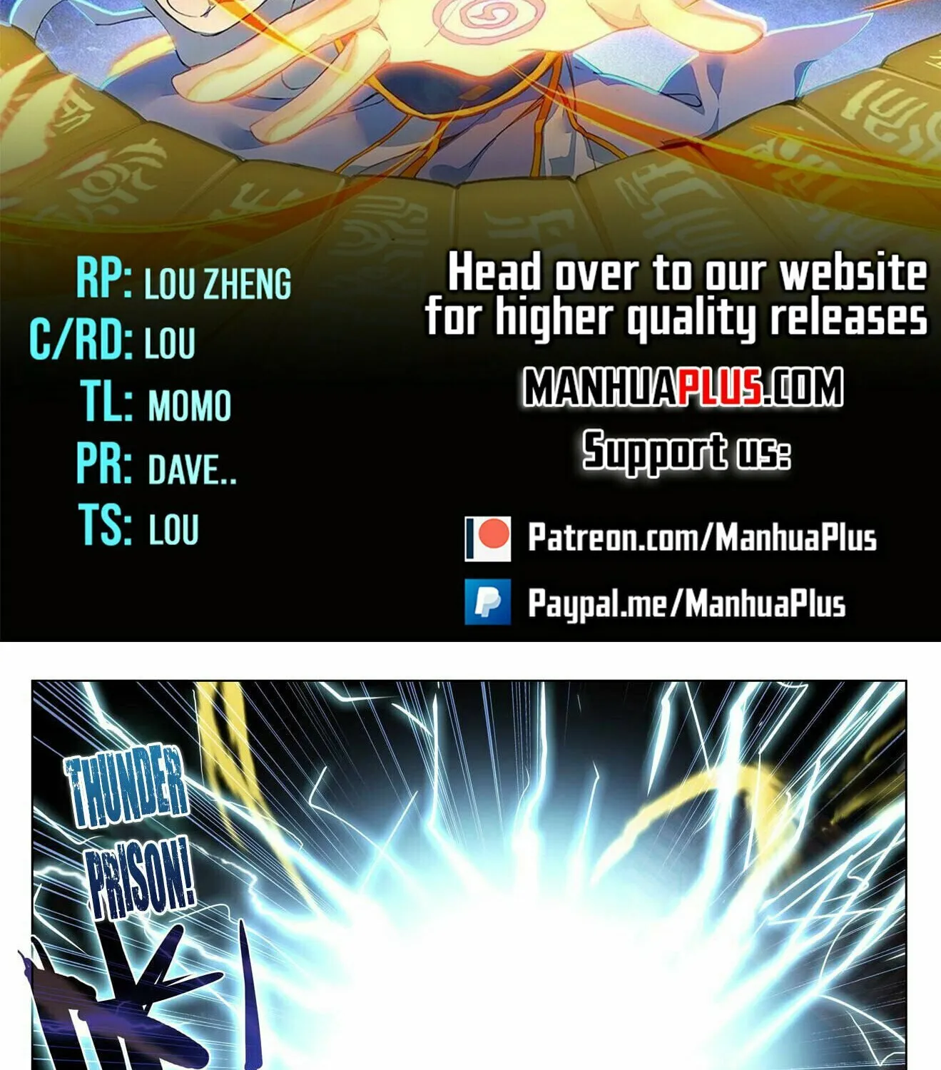 Read Dragon Prince Yuan chapter 488.5 image 1 on Lezhin