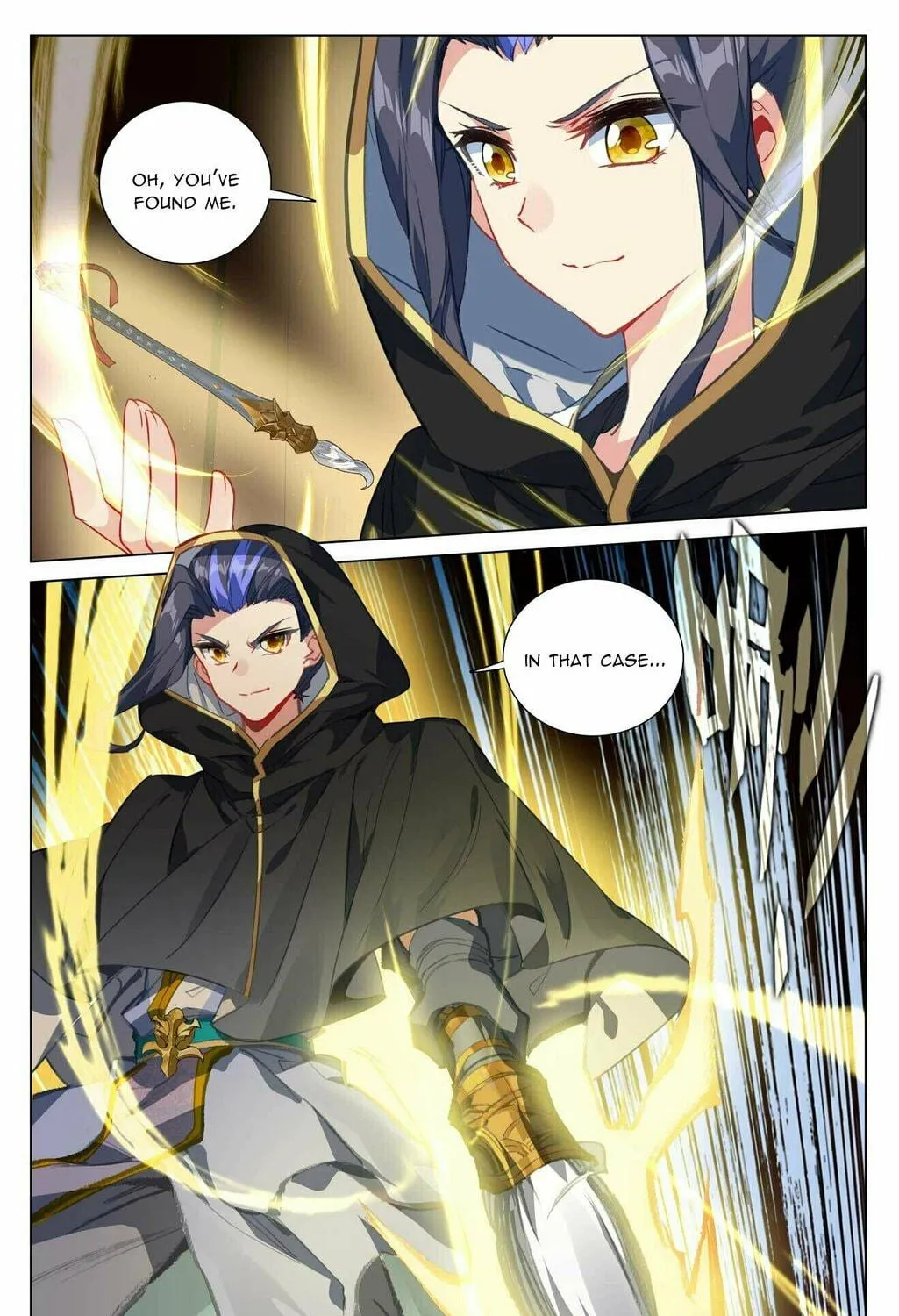 Read Dragon Prince Yuan chapter 488.5 image 11 on Lezhin