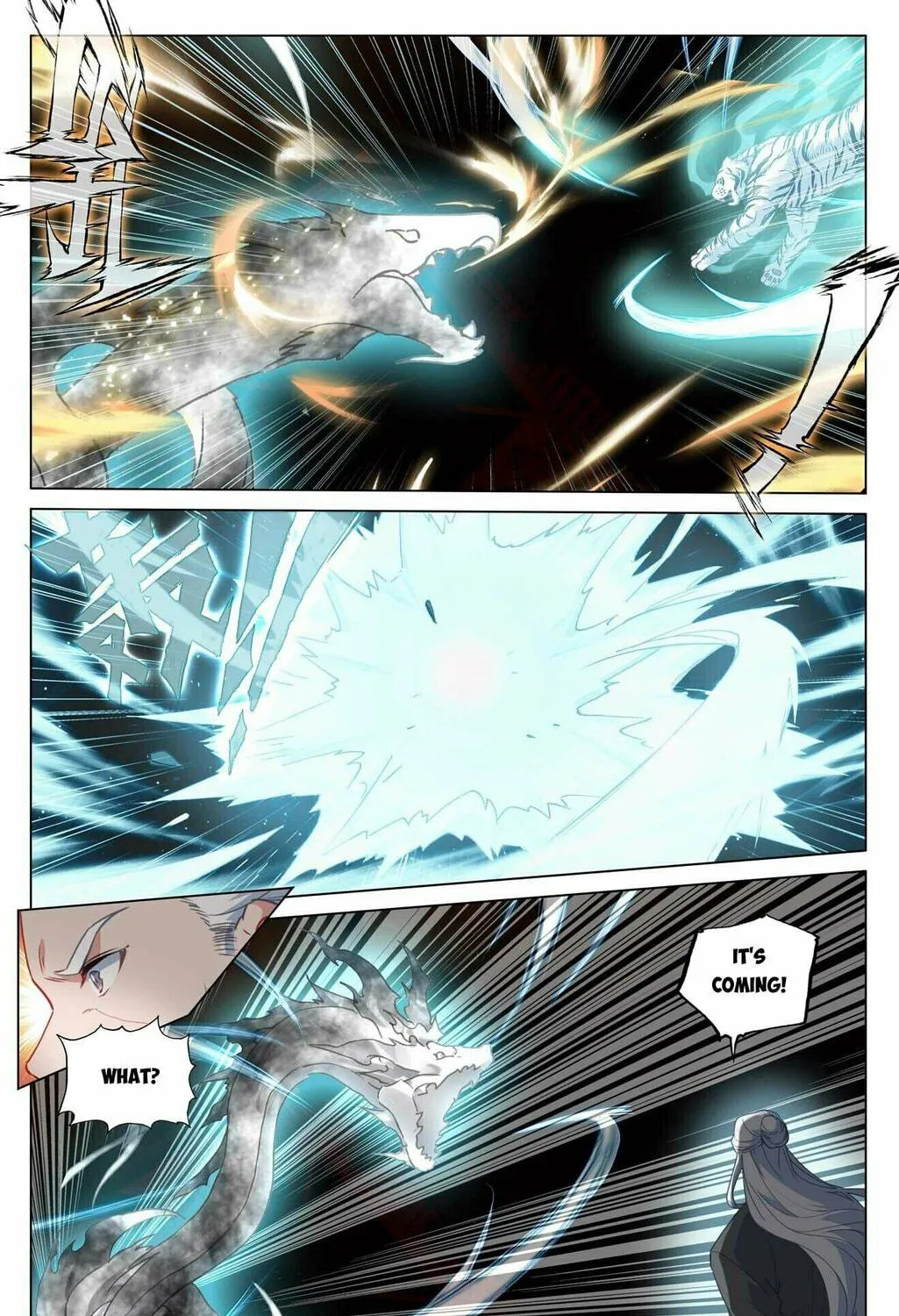 Read Dragon Prince Yuan chapter 488.5 image 5 on Lezhin