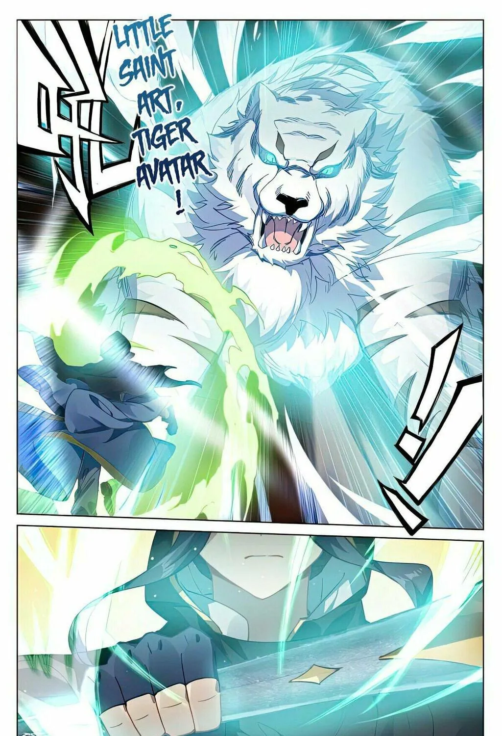Read Dragon Prince Yuan chapter 488 image 11 on Lezhin