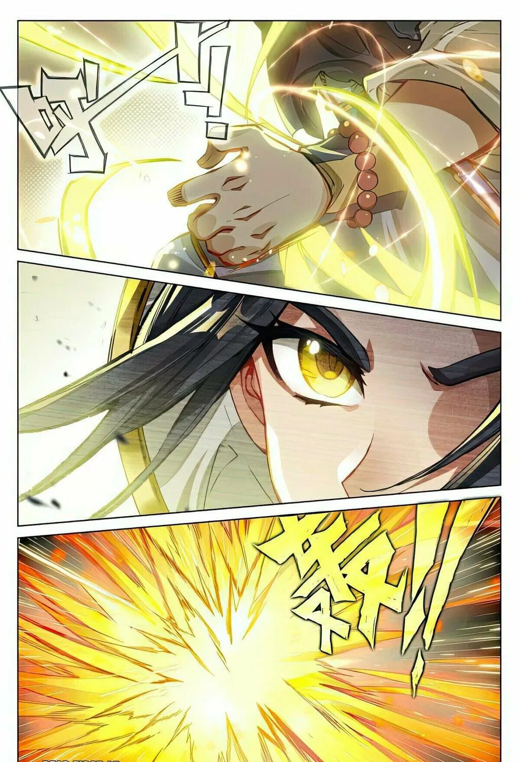 Read Dragon Prince Yuan chapter 488 image 5 on Lezhin