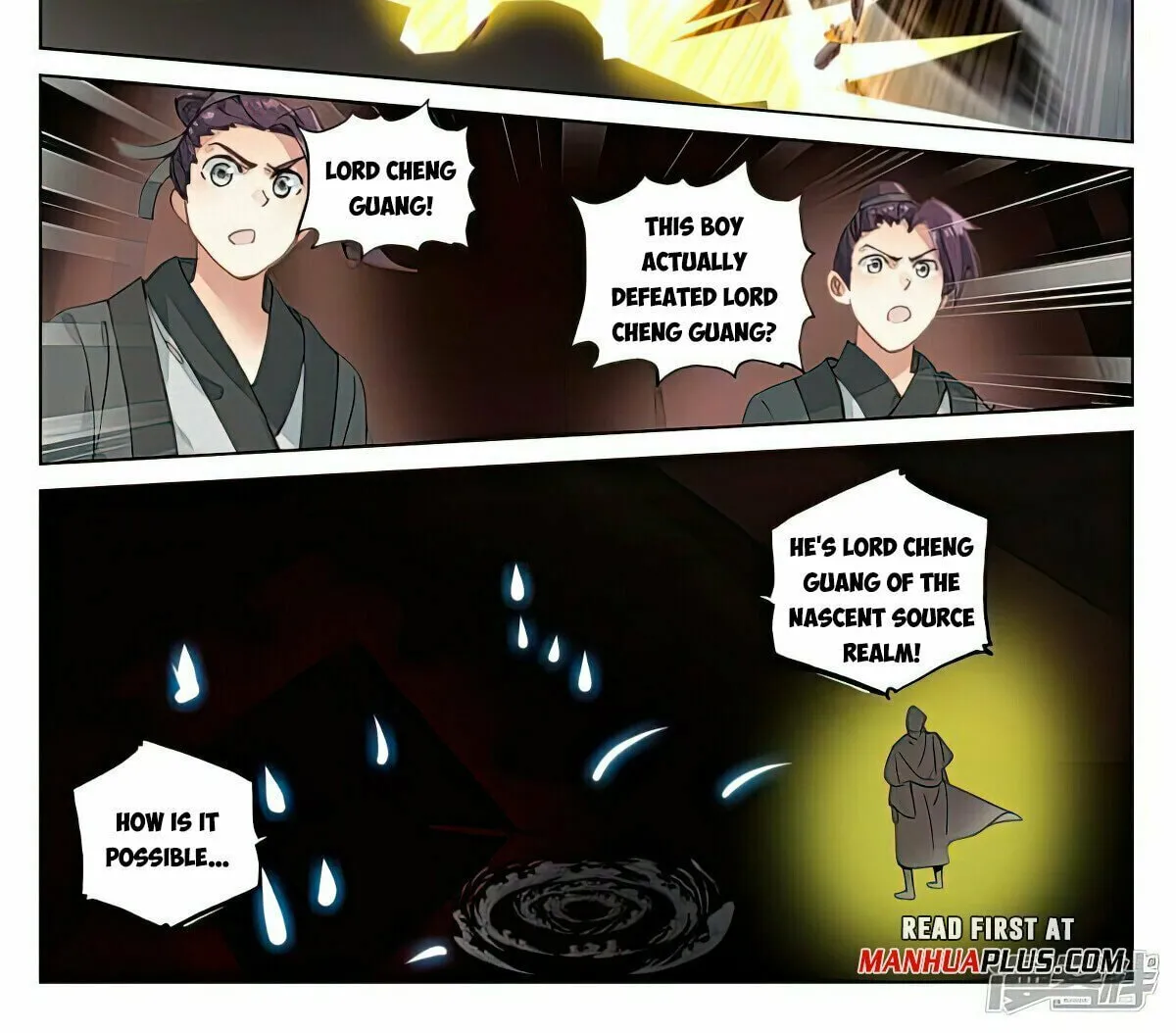 Read Dragon Prince Yuan chapter 489.5 image 2 on Lezhin