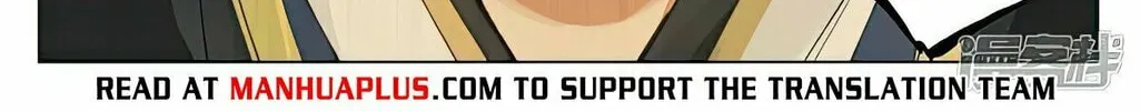 Read Dragon Prince Yuan chapter 489.5 image 4 on Lezhin